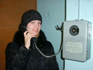 Наташа Бобкина занимает телефон (Скачать)